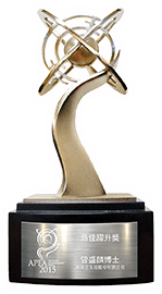 葡萄王生技股份有限公司