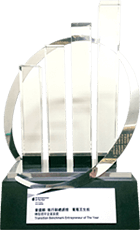 葡萄王生技股份有限公司