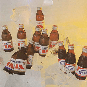 康貝特早期包裝