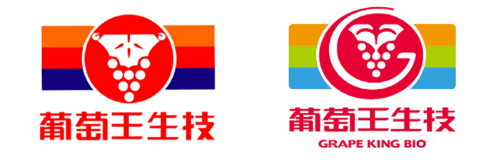 葡萄王生技股份有限公司Logo