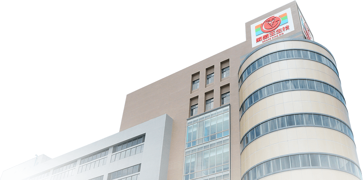 葡萄王生技股份有限公司