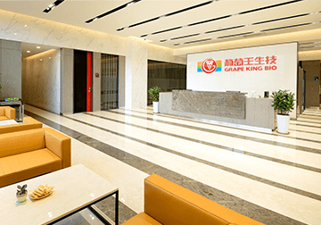 葡萄王生技股份有限公司