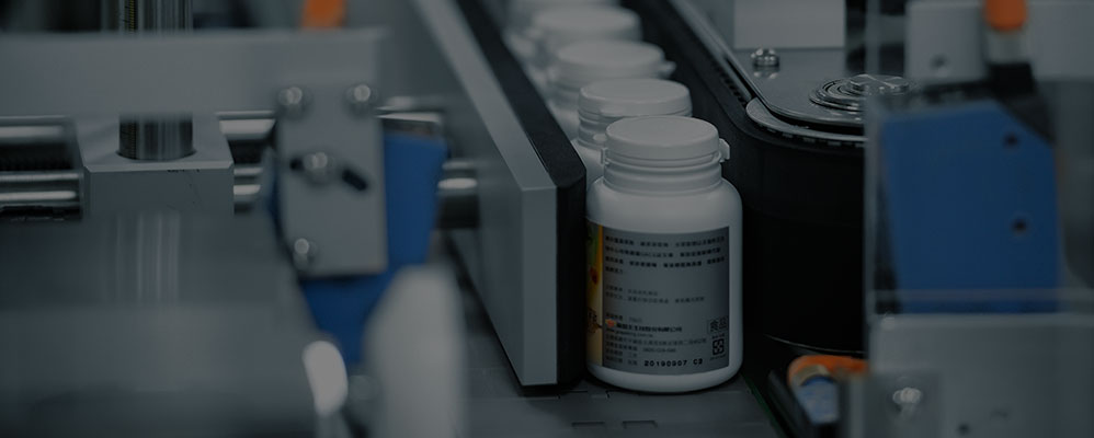 專利及文獻發表