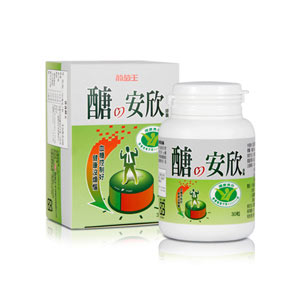 醣の安欣膠囊