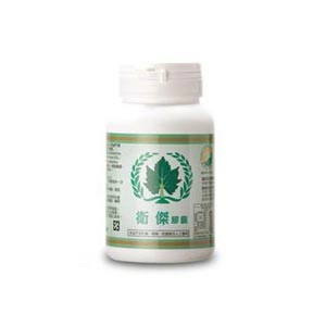 衛傑膠囊