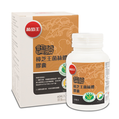 健常活益菌膠囊