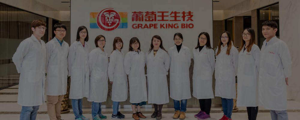 檢驗設備與環境介紹