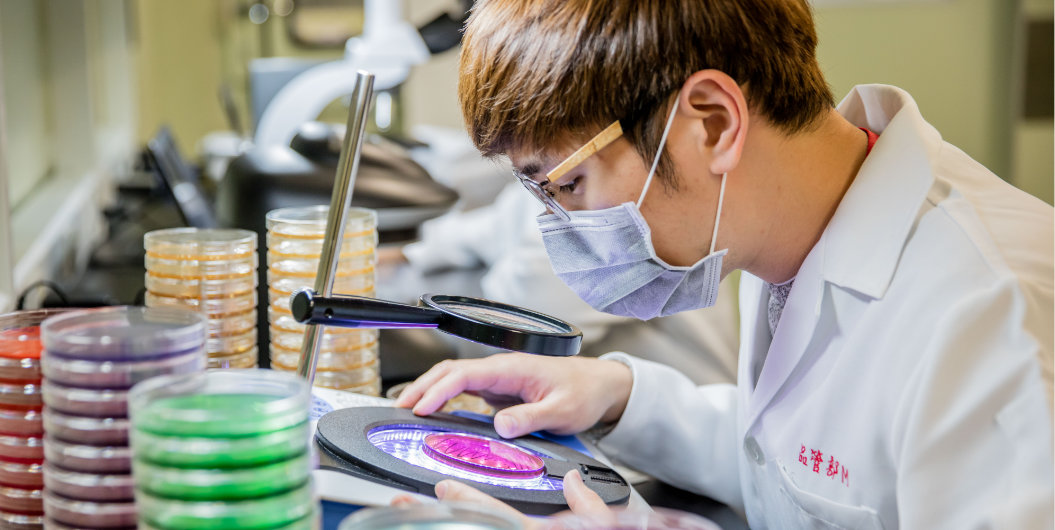 檢驗設備與環境介紹